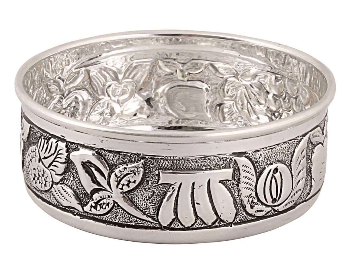 Silver Gift and Articles Handcrafted Silver Bowl Set (3 Pcs.) Image 2