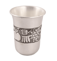 Silver Gift and Articles Silver Glass Image 1